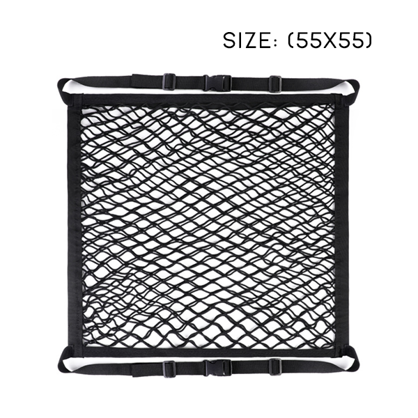 Car Front Seat Net Organizer